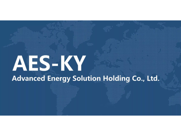 圖片來源: AES-KY